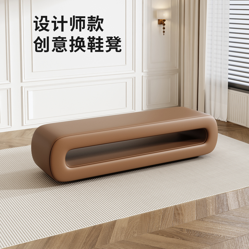 Italian-Style Clothing Store Bench, Mid-Century Style Home Entrance Shoe-Changing Bench, Public Area Rest Bench, Light Luxury Bedroom Bed-End Bench
