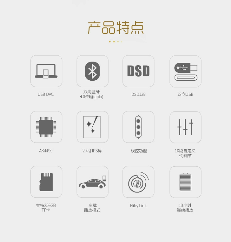 Xduoo X3II Walkman MP3 Máy nghe nhạc lossless Haibei Bluetooth hai chiều Âm nhạc MP3 