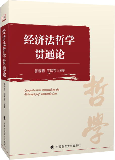 Новый Год Книги Школа