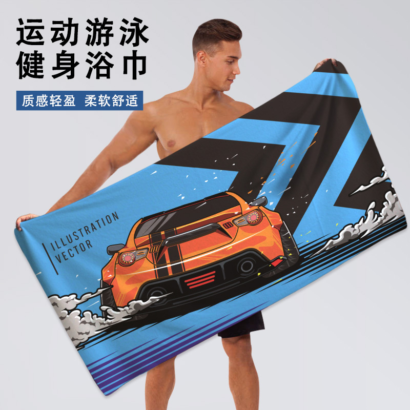 New Trendy Bath Towel for Men, Quick-Drying, Water-Absorbent, Lint-Free Swimming Shawl, Fitness and Sports Sweat-Wiping Large Towel, Beach Towel New Trendy Bath Towel for Men, Quick-Drying, Water-Absorbent, Lint-Free Swimming Shawl, Fitness and Sports Sweat-Wiping Large Towel, Beach Towel