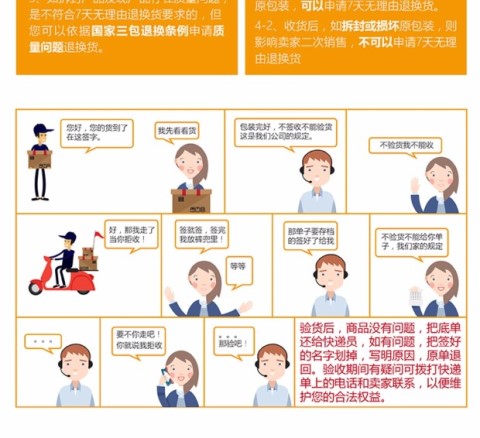 siêu thuốc điện Xiaomi / kê mét nhà nhiệt điện ấm đun nước gia đình đôi bằng thép không gỉ cách điện tự động tắt điều khiển nhiệt độ thông minh - ấm đun nước điện ấm siêu tốc xiaomi