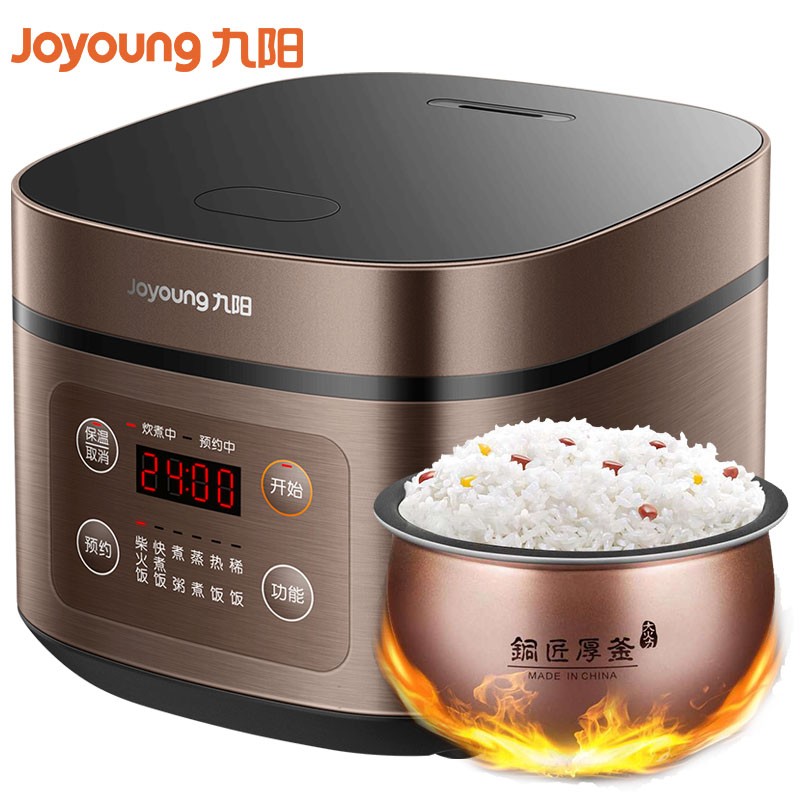 Joyoung Jiuyang F-40FZ815 Square Intelligent Reservation Multifunction Firewood and Fire Rice Electric Meal