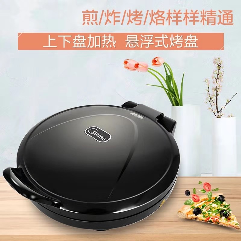 Midea JHN30F electric baking pan household double-sided heating frying pan pancake pan pancake stall fully automatic warranty