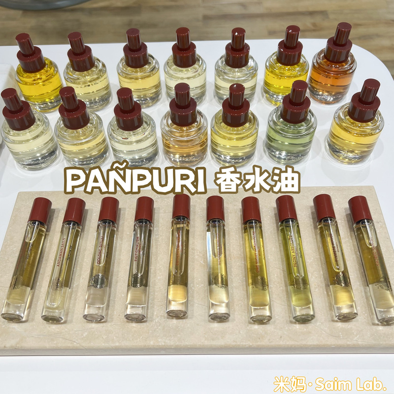 Fake One, Penalty Ten. Thai Panpuri Roll-On Perfume Essential Oil Andaman Sandalwood Siamese Water Gift Box Full Size Fake One, Penalty Ten. Thai Panpuri Roll-On Perfume Essential Oil Andaman Sandalwood Siamese Water Gift Box Full Size