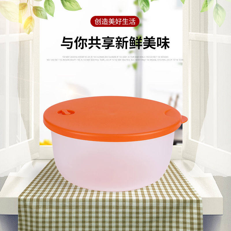 Multifunctional food intake refreshing box Refrigerator freezer Microwave Sealed Box Meal box Blister Noodle Fruit Box-Taobao