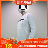 Anta áo len nam 2018 mùa thu mới áo thun cổ tròn thoải mái thoải mái thể thao đan top 15447713 áo hoodie cute