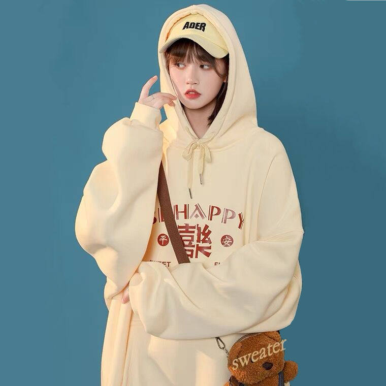 oversize sweatshirt woman 2021 new gush loose even hat jacket Early autumn Korean coat temperament lazy