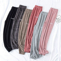 Fairy house pants pajama pants womens trousers outside wear summer loose cool home pants radish lantern air conditioning pants oversized