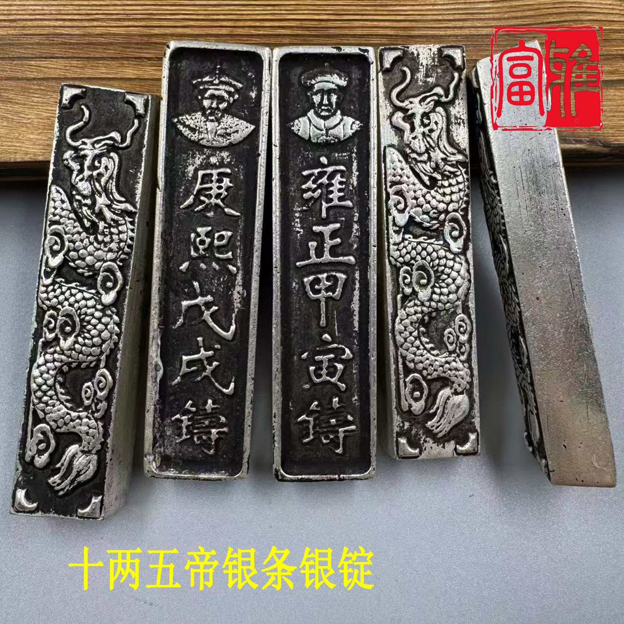 嘉慶銀錠- Top 10件嘉慶銀錠- 2025年12月更新- Taobao