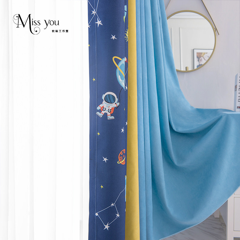 Cute cartoon animation 2021 new curtain children's room boy bedroom short lace free punch shade cloth