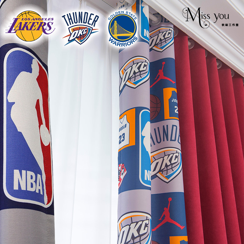 2021 New Bedroom Big Boy Boys Basketball NBA Theme Splice Color Short Youth Curtain Children's Room