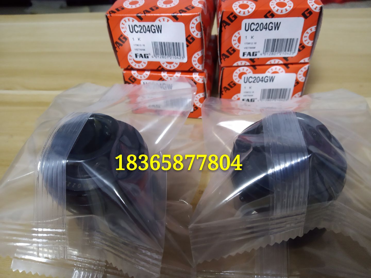 German imports FAG High temperature resistant UC204 UC204 UC205 UC205 UC207 UC208 UC208 UC209 210