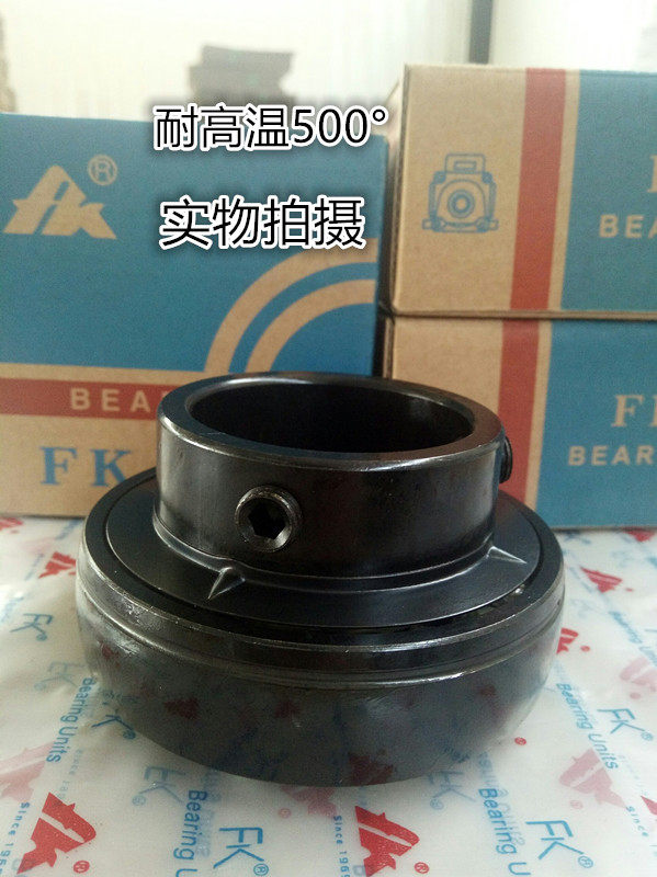 FK high temperature resistant outer spherical UC204 UC204 UC205 UC206 UC207208 UC210 UC210