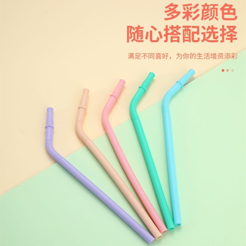 Soft straw silica gel drinking water food grade lovely high temperature resistant and environmentally friendly straw cycle using juice drinks hoses-Taobao