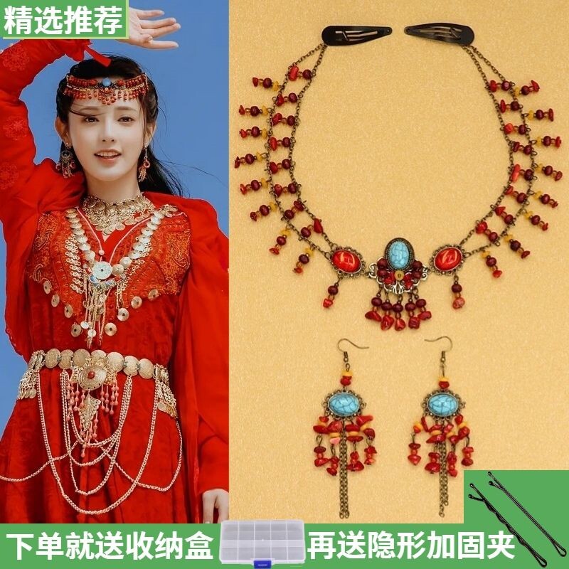 Forehead Hair Accessories Forehead Eastern Palace Small Maple with Desert Photographing Exotic and Exotic Ancient Dress Ancient Style of the Red Brow of the Red Brow-Taobao