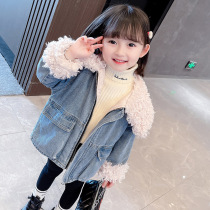 Girls thick denim coat autumn and winter models 2021 new children long cotton cotton windbreaker baby Parker clothing tide