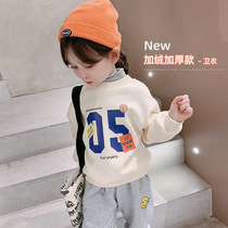 Girls plus velvet sweater 2021 new autumn and winter foreign style childrens warm coat baby thick coat pullover