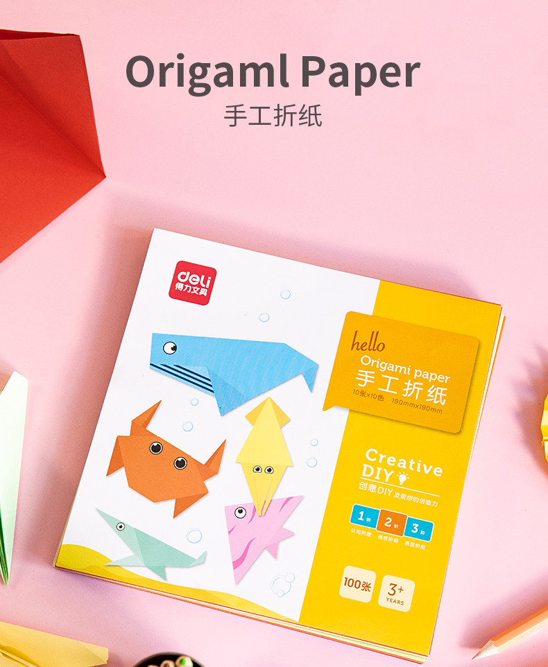 Power Rolling Paper Color Copy Paper Cut Paper Paper Book Thick Handmade Paper Material Square Kindergarten Thousand Paper Crane Handmade DIY Multifunction