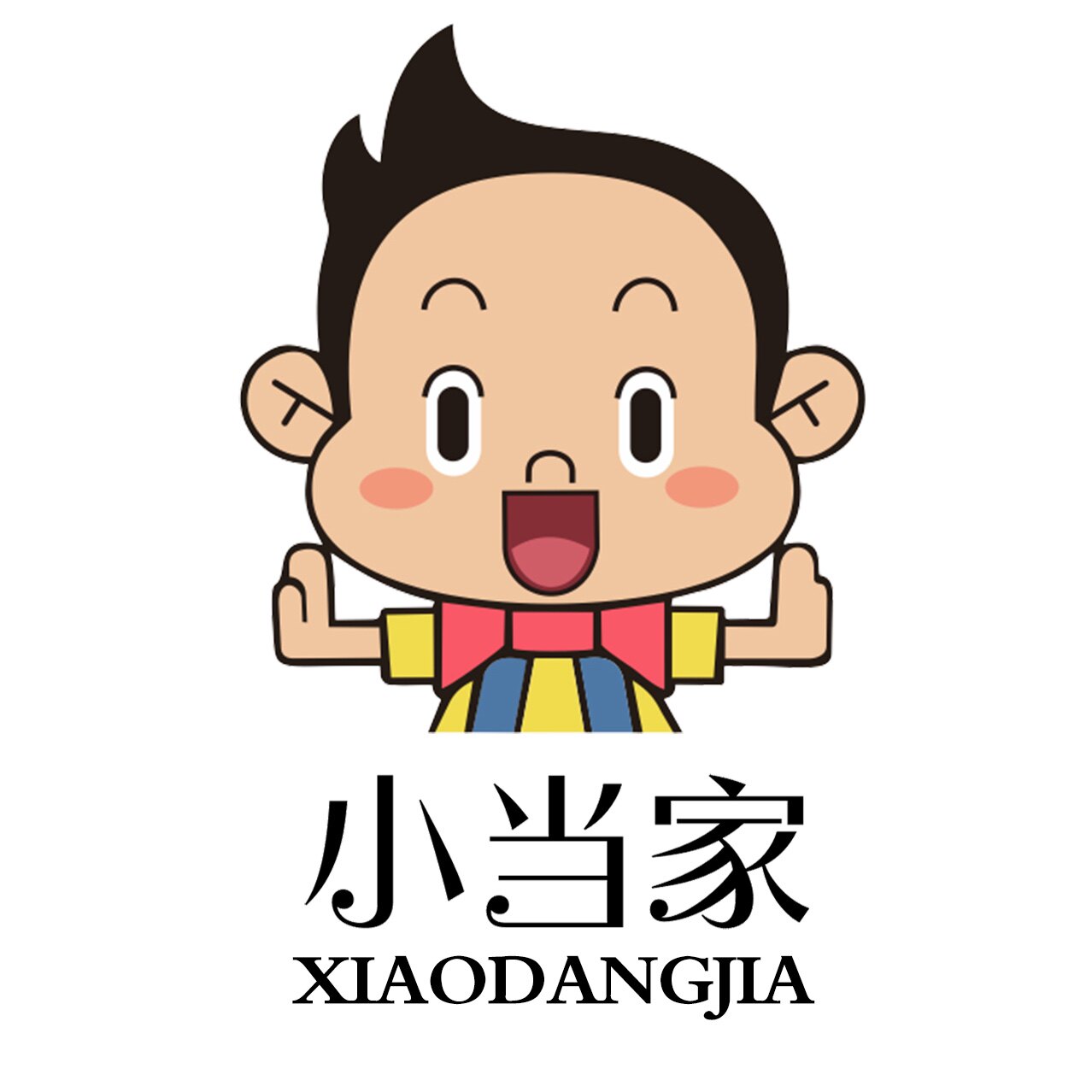 小当家官方企业店