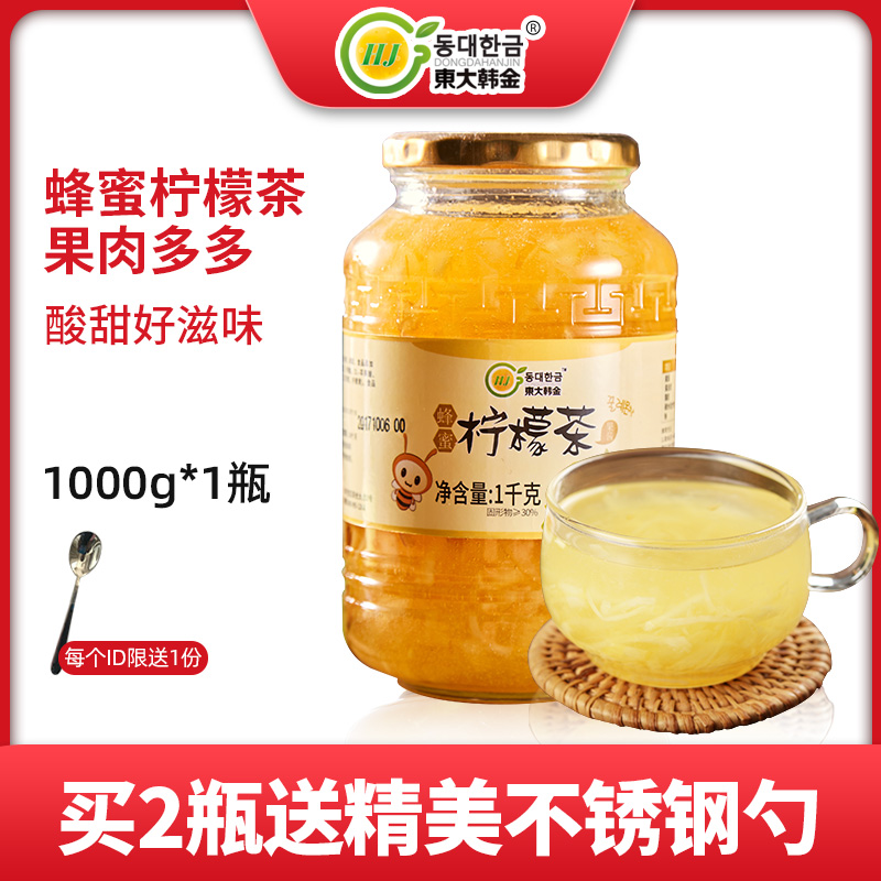 East Dae Han Jin Honey Lemon Tea Sauce 1000g Han Style Fruit Tea Sauce Milk Tea Shop Homemade Brewing Drink Raw Material