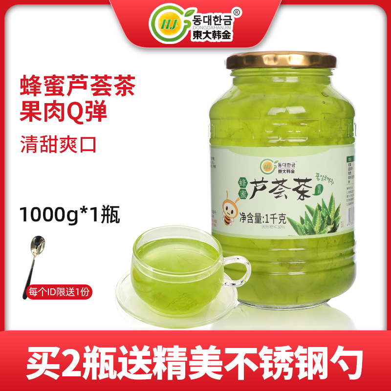 East Greater Hanjin Honey Aloe Vera Tea Jam 1kg Bubble Water Drink DRINK FILLING MILK TEA SHOP RAW MATERIAL SPECIAL