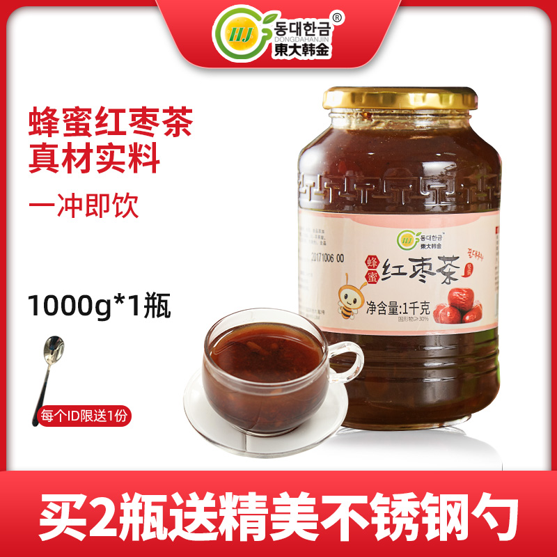 East Dae Han Jin Honey Red Date Tea Jam 1000g Honey Red Date Tea Sauce Brewing for Beverages Milk Tea Raw Materials