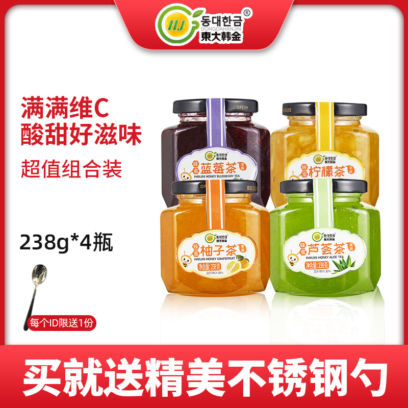 Dongda Han Gold honey grapefruit tea lemon passion fruit tea aloe tea Aloe tea 238g * 4 bottles brewed fruit tea jam