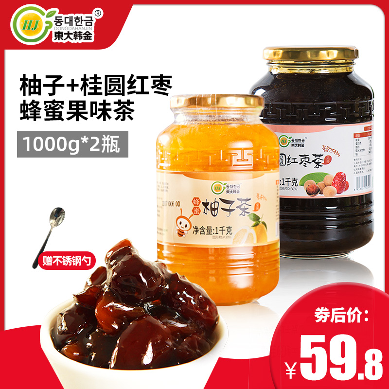 East Dae Han Jin Honey Pomace Tea Gui Round Red Date Tea Jam 1kg * 2 Homemade Bubble Water Drink