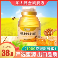 东大韩金 Дерево мед меда 1000G Pure Natural Crystryne Farmhouse Self -Made Tree Hone