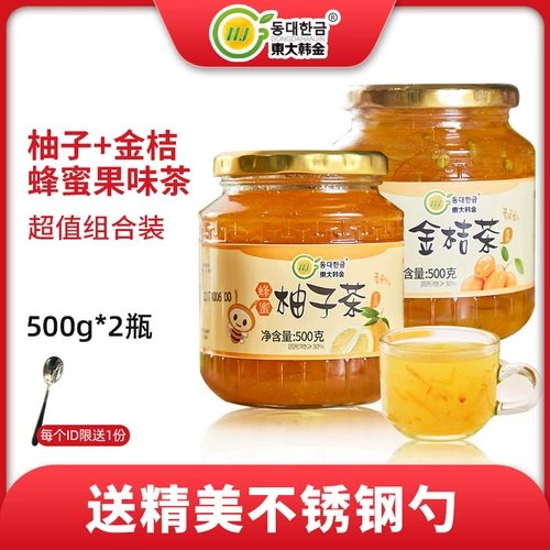 东大韩金 Чай с медом и цитроном, кумкват, чайный соус, 500 г * 2 бутылки фруктового соуса, чайная мякоть, заварочный напиток, чайное сырье с молоком