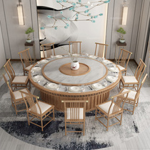  Hotel dining table large round table electric solid wood household 12 15 20 people Hotel restaurant box table and chair commercial 2 meters