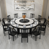 Hot pot table Induction cooker one-person one-pot small hot pot dining table Hotel restaurant restaurant box electric turntable