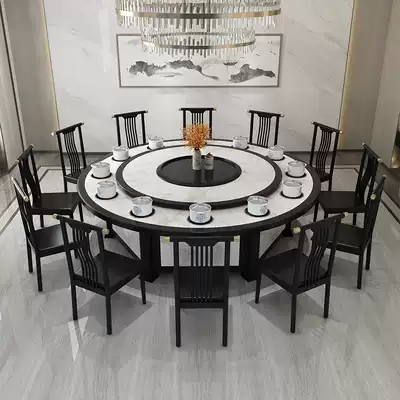 Hot pot table induction cooker integrated one-person pot small hot pot table hotel restaurant dining room electric turntable