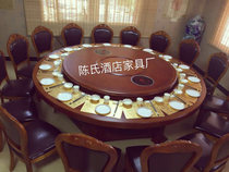  Hotel dining table and chair Electric large round table Electric dining table turntable Solid wood table Hot pot table Antique round table High-end dining table