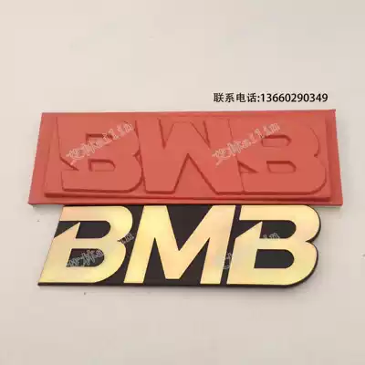 Silicone bronzing board bronzing silicone text board Graphic bronzing version Silicone bronzing version high temperature resistance without cracking