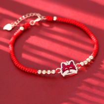 Chinese style ancient style Christmas gift Christmas Eve creative practical send girl friend girlfriend wife wife daughter-in-law