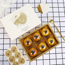 Mid-Autumn Festival moon cake packaging empty box high-end handbag ice snow Mei Niang flow heart egg crisp 4 grains 6 Creative