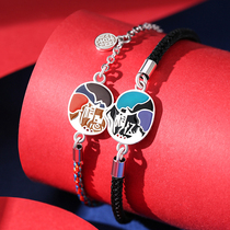 Romantic Tanabata Valentines Day birthday gift to send girl friends couple bracelet exquisite high sense creative and practical