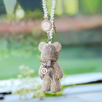 Creative Net red ins Wind cute bear Car Rearview Mirror car hanging exquisite personality goddess car decoration ornaments