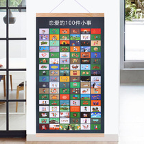 100 Things to Do between Couples 100 Things to Do Together 100 Things to Do Together 100 things to do together 100 things to do together 100 things to do together