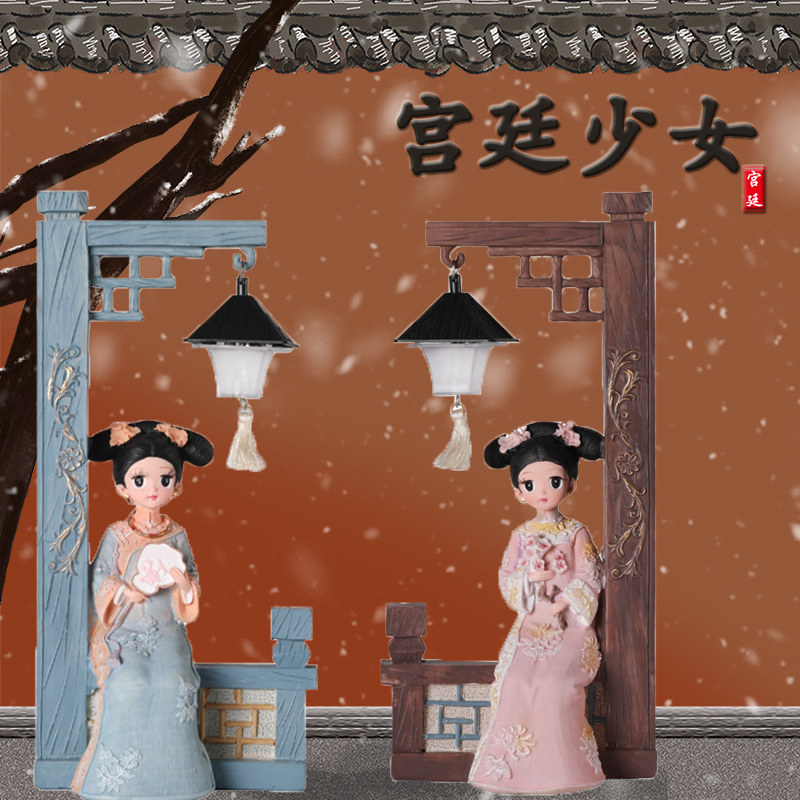 Creative Gifts Antique Palace Dress Girls Girlfriends Ornaments Net Red Tanabata Valentine's Day Gifts Practical Cute Girls' Hearts