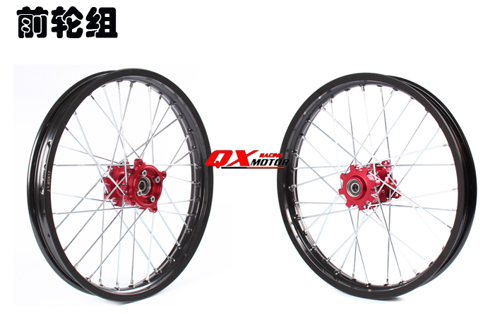 10/12/14/17 inch xe đua nhỏ off-road xe máy sửa đổi bánh xe trung tâm vành bánh xe lắp ráp vành CNC vành rcb cho wave