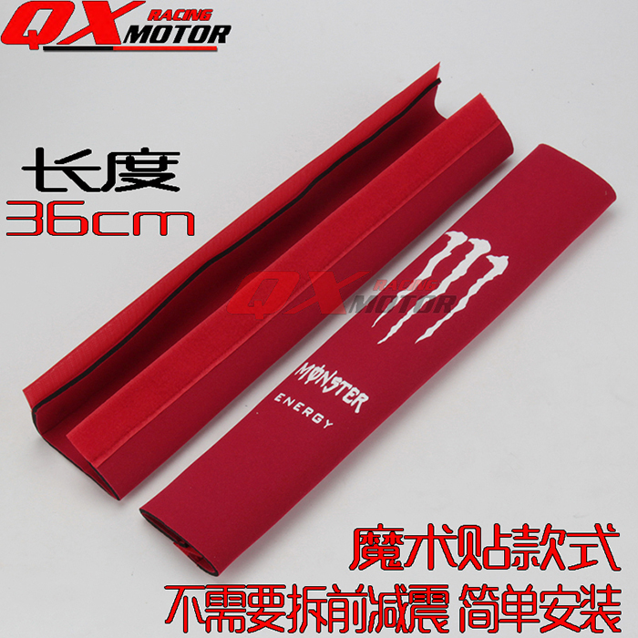 CQR tăng tốc sóng Xinyuan Zhenglin 250cc off-road xe máy phổ biến giảm xóc tay áo giảm xóc trước giảm xóc phuộc nhún sau xe future neo