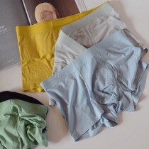 gao quality graphene antibacterial crotch men flat corner underpants without mark four-corner shorts soft and blue sperm modell