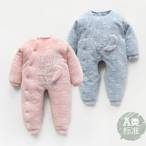 Newborn baby crotch-opening one-piece clothes for men and women baby thin cotton spring clothes for young children Haiyi climbing clothes tide net red cute