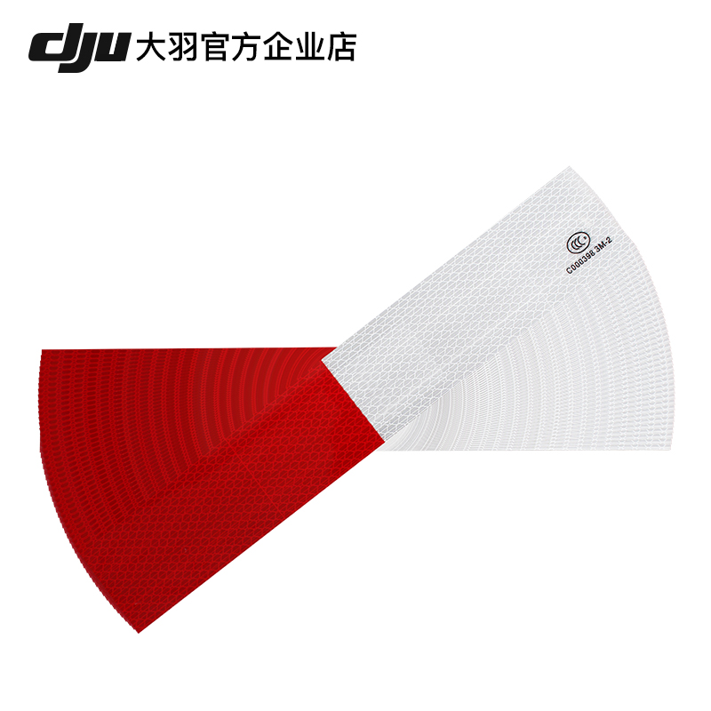 Car reflective sticker body night reflective strip anti-collision sticker sticker sticker warning sign vehicle annual inspection strip