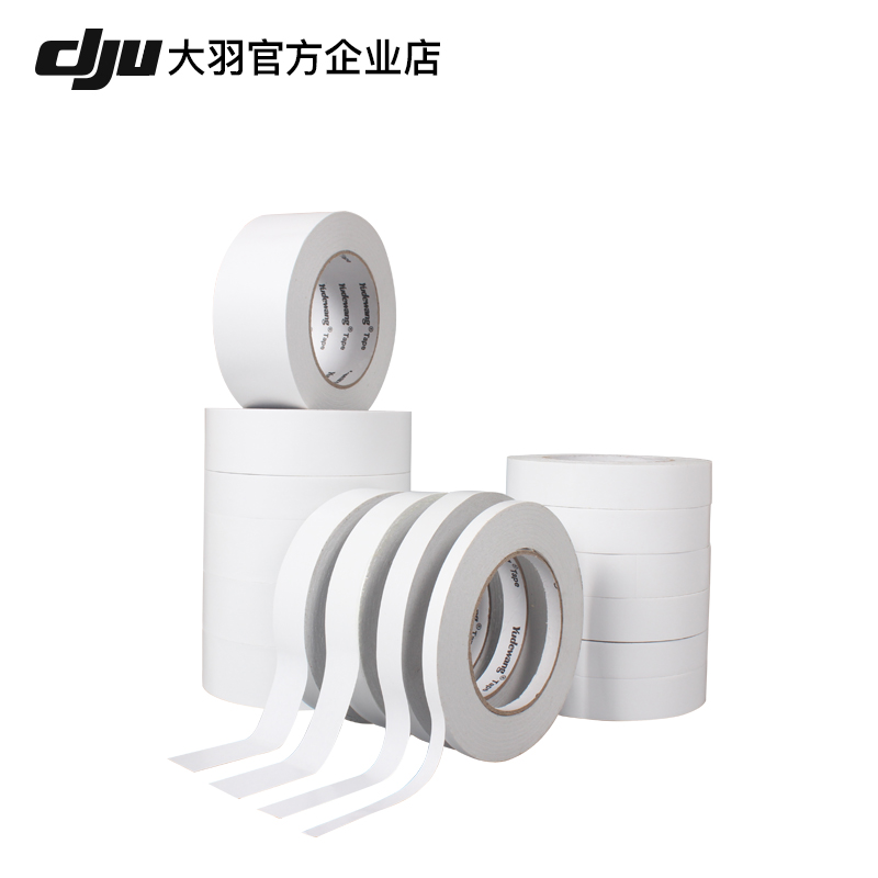 Double-sided tape strong fixed thin hot melt two sides of glue paper high viscosity transparent and easy tear office tape paper wholesale