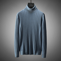 Light luxury quality imported basulan full wool sweater autumn and winter warm sweater can turn turtleneck sweater men