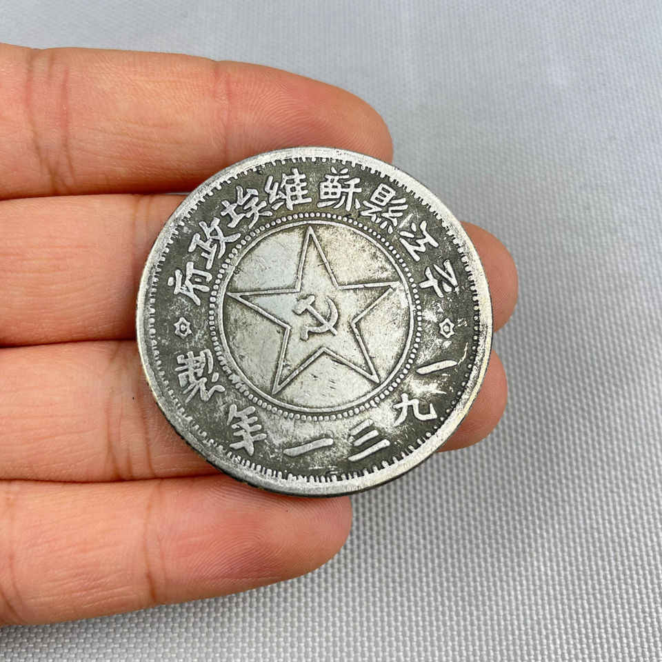 yinyuan purchase Latest Authentic Product Praise Recommendation | Taobao  Malaysia | 银元收购最新正品好评推荐- 2025年12月| 淘宝马来西亚