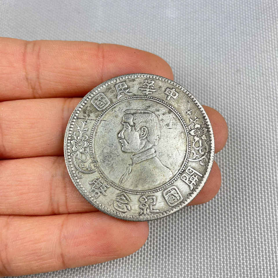 yinyuan purchase Latest Authentic Product Praise Recommendation | Taobao  Malaysia | 银元收购最新正品好评推荐- 2025年12月| 淘宝马来西亚